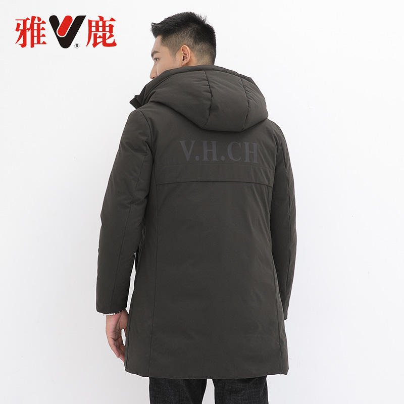 Blouson homme YALOO   - Ref 3120543 Image 4