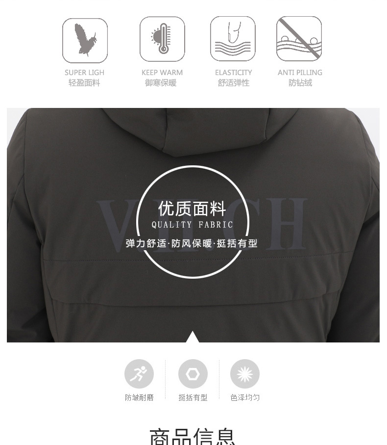 Blouson homme YALOO   - Ref 3120543 Image 11