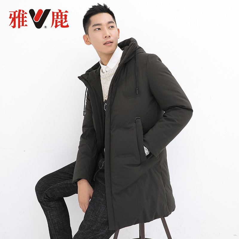 Blouson homme YALOO   - Ref 3120543 Image 3