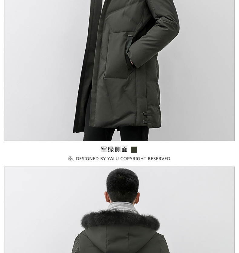 Blouson homme YALOO   - Ref 3120154 Image 15