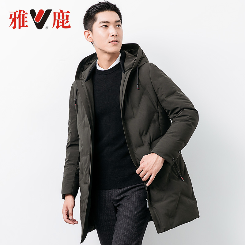 Blouson homme YALOO   - Ref 3120658 Image 9