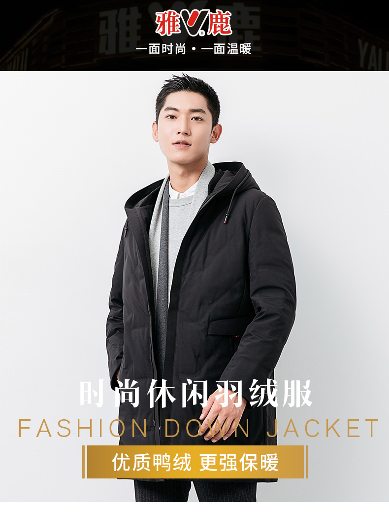 Blouson homme YALOO   - Ref 3120658 Image 8
