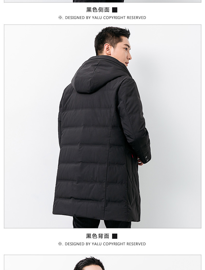 Blouson homme YALOO   - Ref 3120658 Image 15