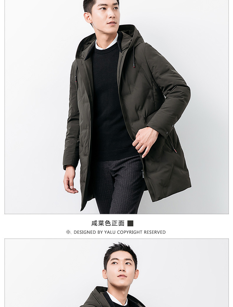 Blouson homme YALOO   - Ref 3120658 Image 16