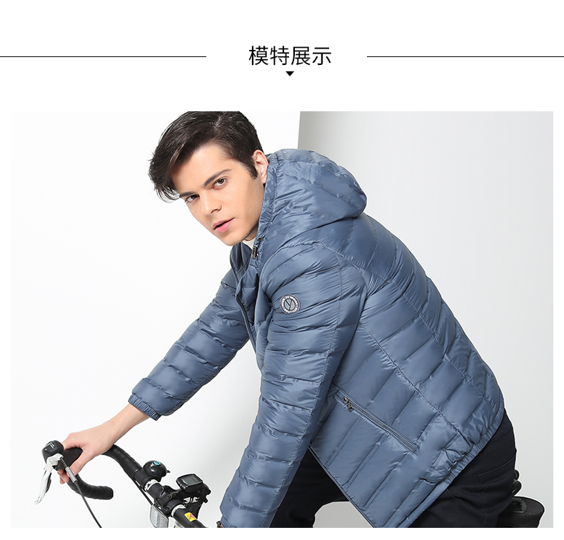 雅鹿 男轻薄短款保暖羽绒服 90%含绒量 红外蓄热内里 图11