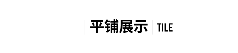 雅鹿圆领加绒卫衣男宽松运动外套长袖T恤潮