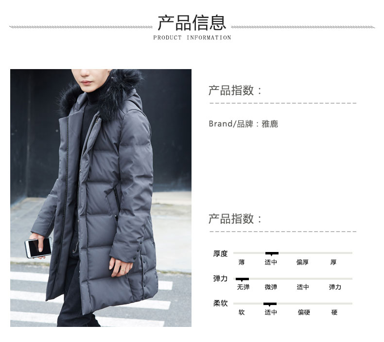 Blouson homme YALOO   - Ref 3120510 Image 9