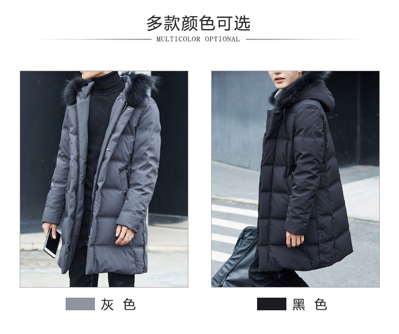 Blouson homme YALOO   - Ref 3120510 Image 11