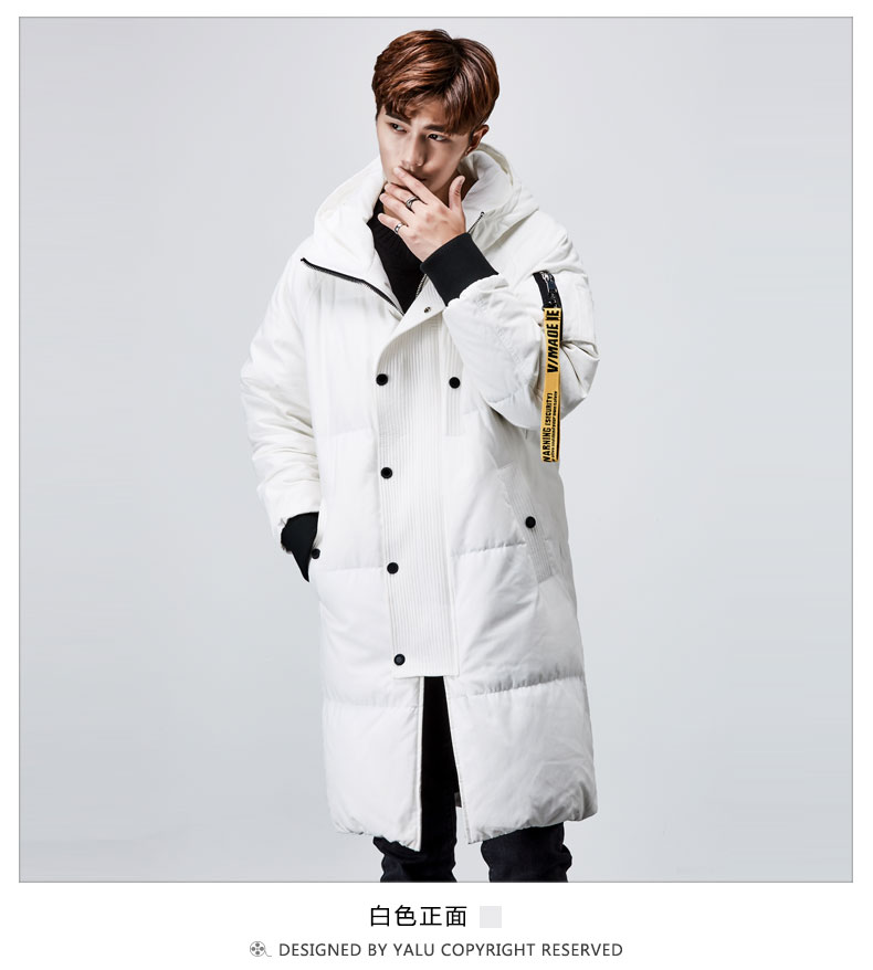 Blouson homme YALOO   - Ref 3121934 Image 16