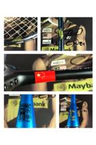 Li Zongwei Lin Dan Chenlong CP print Chinese flag badminton racket Water mark B God seal