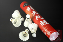 Hongjian is rich and rich high-end stable professional game Ball is comparable to AS05 badminton