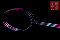 YONEX uni light 700BP NF700BP JP Edition limited badminton racket