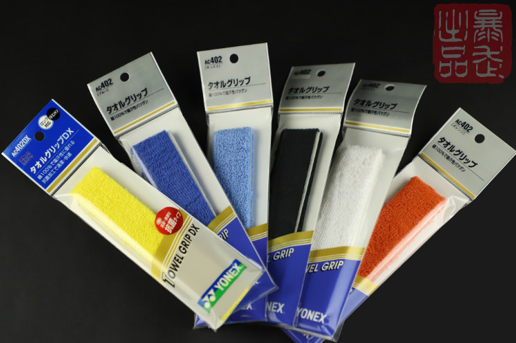 yonex Yunieks AC402 AC402DX CP version of badminton racket towel hand gum sucking sweat with thin strips