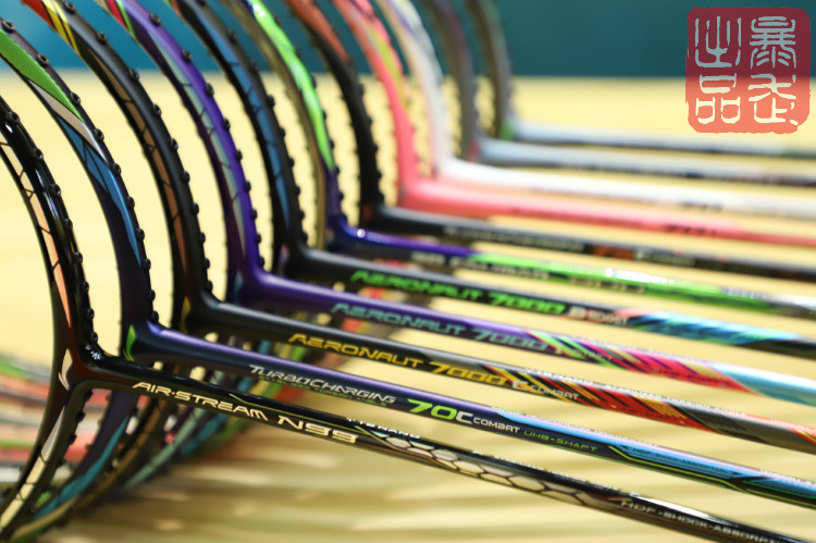 (National team player version) Li Ning 7000I 9000C 7000B raid 7D CP version badminton racket