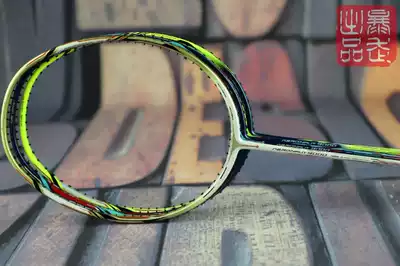 (Custom shot) Air 9000 9000C 9000D high-end custom foam badminton racket