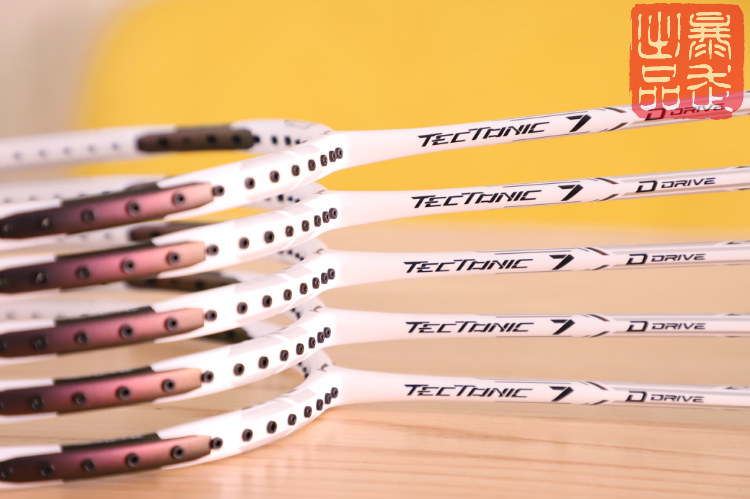 Li Ning player version raid of 7D CP version Chen Yuefi badminton racket