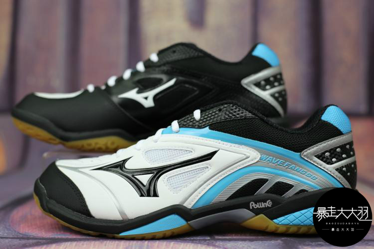 mizuno wave fang ss