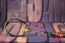 GOSEN High God GRAPOWER REVERSE reversal badminton racket Big Head racket