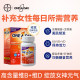 Bayer dhaepa multivitamin ຜິວສົດໃສ