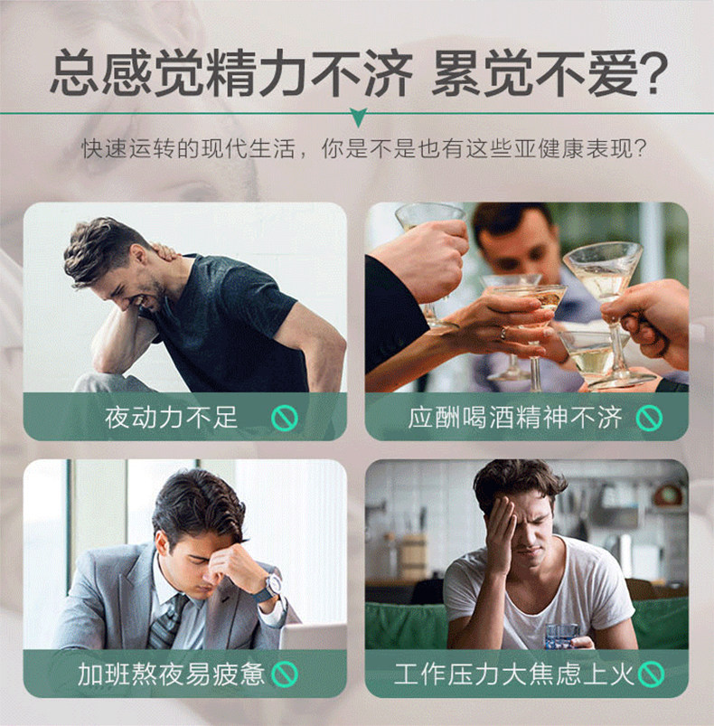 临期 德国拜耳旗下 One A Day 男士抗疲劳复合维生素 30粒*2件 双重优惠折后¥99包邮包税(拍2件)