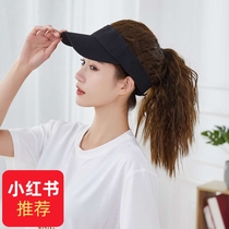 Wig women long hair with Cap One High ponytail summer fashion long curly hair corn hot detachable sunshade full head cover