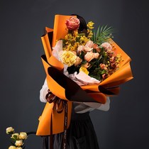 Bag bouquet of paper Mothers Day bouquet wrapping paper 2020 new net Red Star flower paper roll dry flower flowers