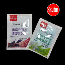 Hotel supplies disposable hotel shampoo bags shampoo bags shampoo toiletries shower gel travel travel travel