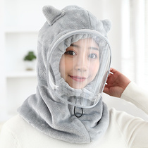 Windproof cap face protection one child cycling cap warm autumn and winter collar cold and ear protection