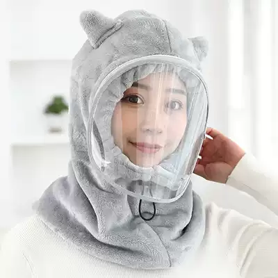 Windproof cap, face protection, one child cycling cap, warm autumn and winter collar, cold and ear protection