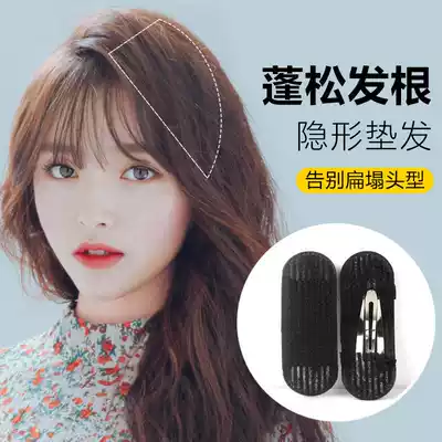 Cockroach clip Pad hair fluffy artifact Velcro breathable fluffy heightened bbclip head pad high Skull top