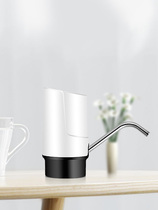 Bucket water pump water dispenser electric pure water bucket hand pressure water suction device automatic water water water pressure mineral water