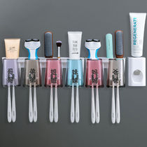 Toothbrush rack A family of five home bathroom hanging wall bathroom non-punch wash cup brushing shelf transparent