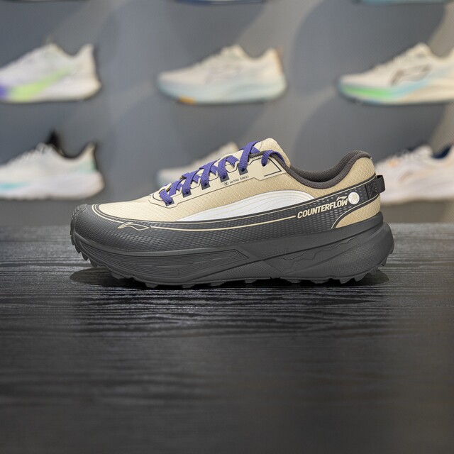 Li-Ning shock-absorbing and resilient unisex lace-up outdoor shoes