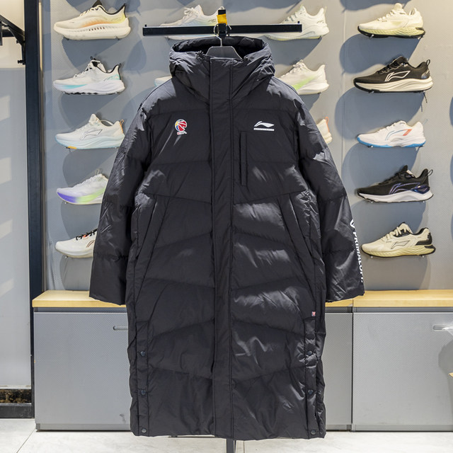 Li Ning Zipper Men's Long Polyester Fiber Cotton Clothes