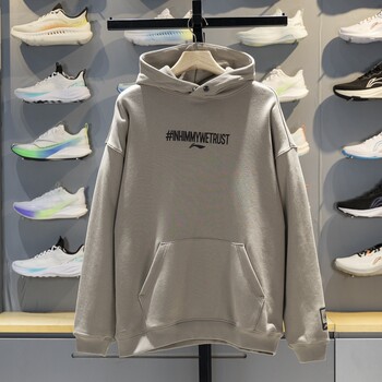 Li Ning Sweatshirt Men's 2025 Winter New Jimmy Butler Loose Velvet Hooded Pullover Awdve43