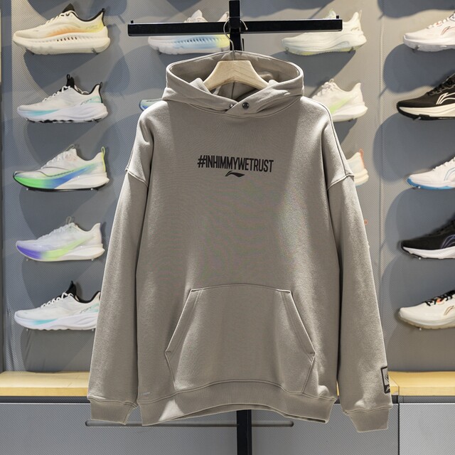 Li Ning men's hooded and warm pullover sweatshirt