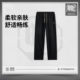 Li-Ning Anti-Wu Straight Men's Windproof Loose Sports Pants