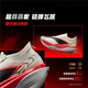 Li Ning Feidian 6ELITE men's and women's same style running shoes