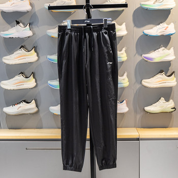 Li Ning Women's Sports Pants 2026 Summer New Fitness Series Quick-Dry Jogger Casual Sweatpants Aykw280