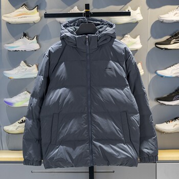 Li Ning Short down Jacket Men's 2025 Winter New Style 80% Duck down Warm Hooded Sports Jacket Aymv585