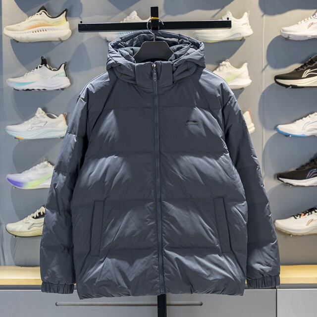 Li Ning warm hooded short men's down jacket