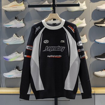 Li-Ning X Lpl Joint Series 2025 Winter New Unisex Loose Pullover Knit Sweater Ambv455
