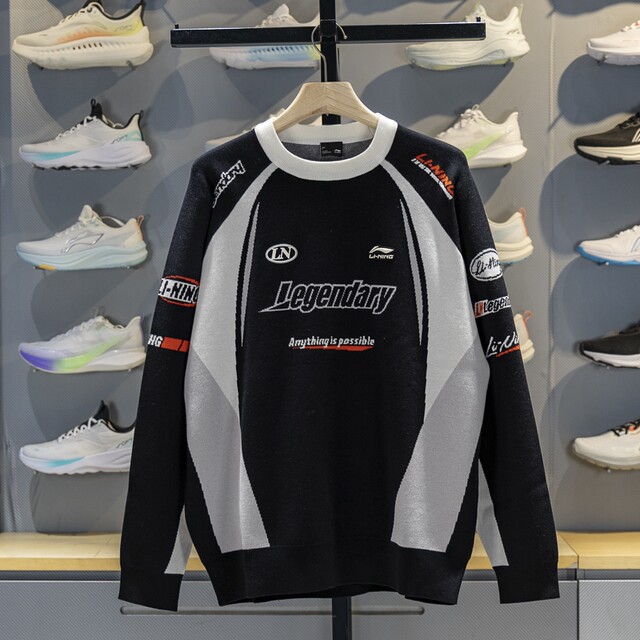 Li Ning pullover knitted sweater is loose and comfortable