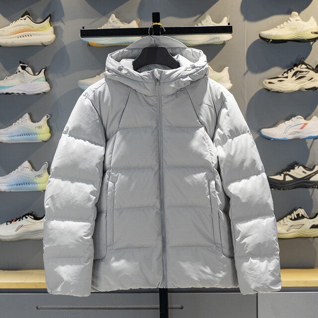 Li Ning warm hooded short men's down jacket