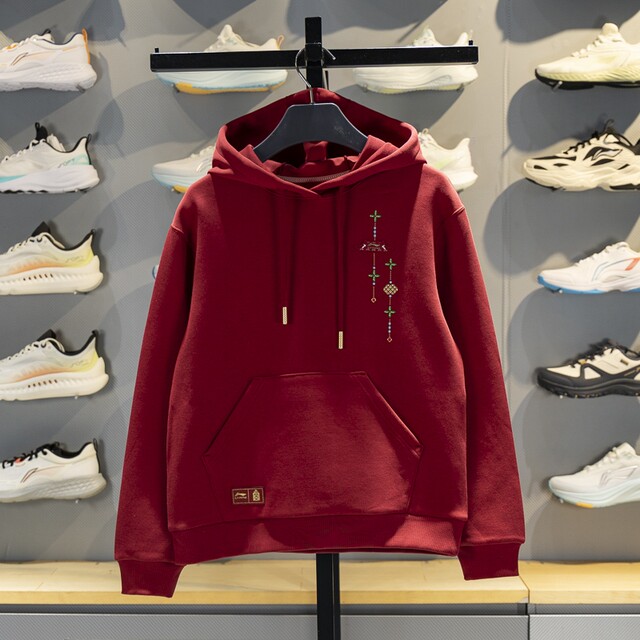 Li Ning Women's Hooded Forbidden City Collaboration Pullover Sweatshirt