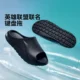 Li Ning unisex League of Legends co-branded slippers