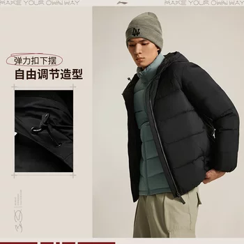 China Li-Ning 2024 New Wade Series Men's Goose down Loose-Fitting Warm Sports down Jacket Aymu001