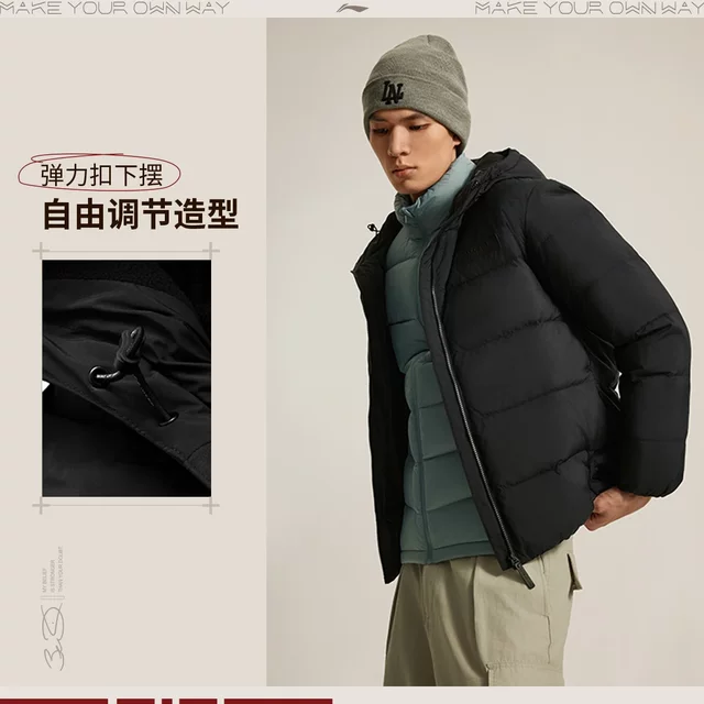 Li-Ning Warm Hooded Short Men's Wade Down Jacket