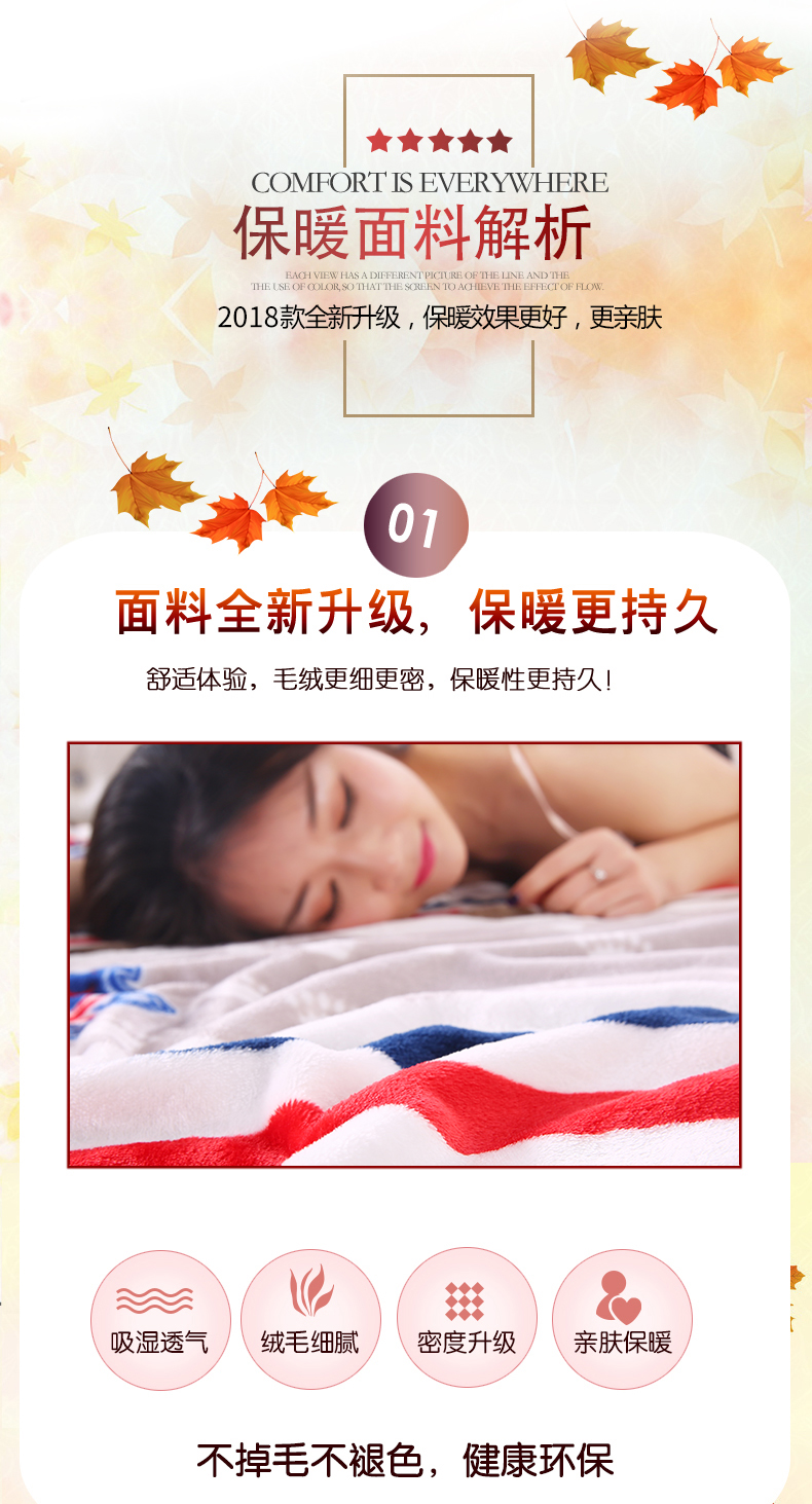 Mùa đông flannel chăn tấm đơn mảnh cộng với nhung sinh viên độc thân ký túc xá nữ san hô dày chăn đơn tấm ra trải nệm