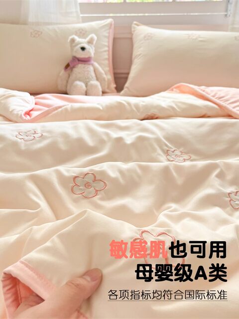 Summer washed cotton summer quilt summer cool quilt machine washable dormitory single and double 2025 new thin quilt core quilt air-conditioned